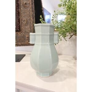 Vintage Chinese Porcelain Celadon Double Ear Flower Bud Vase 7" Hu Form
